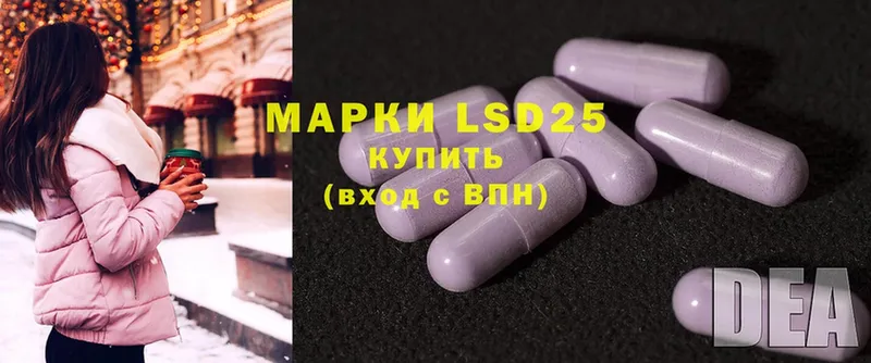 Где найти наркотики Переславль-Залесский Каннабис  COCAIN  MDMA  МЕФ  А ПВП 