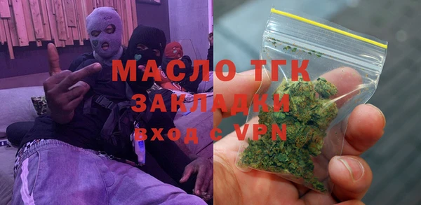 a pvp Белоозёрский